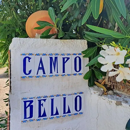 Finca Campo Bello Apartamento D Apartment *